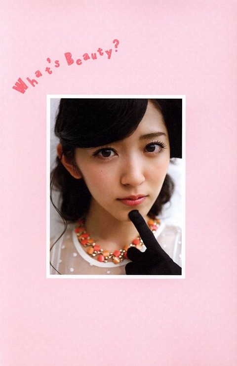 tn_141127-Airi-sT-02