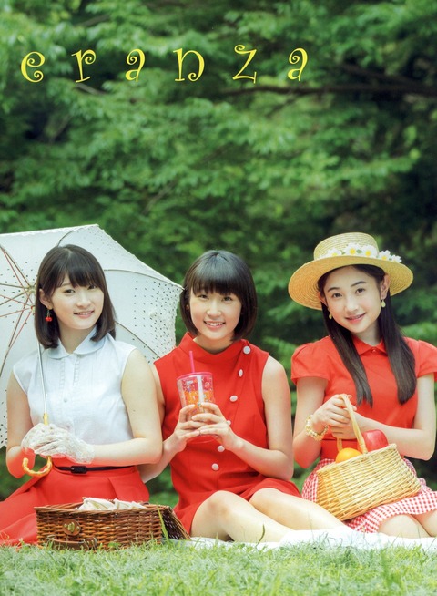 170823-utb-Juice-01