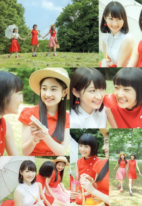 170823-utb-Juice-02