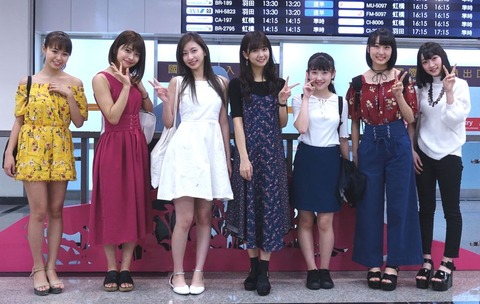 JJ170930機場-2