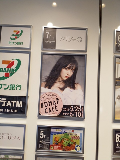 repo-180610-airicafe-11 (11)