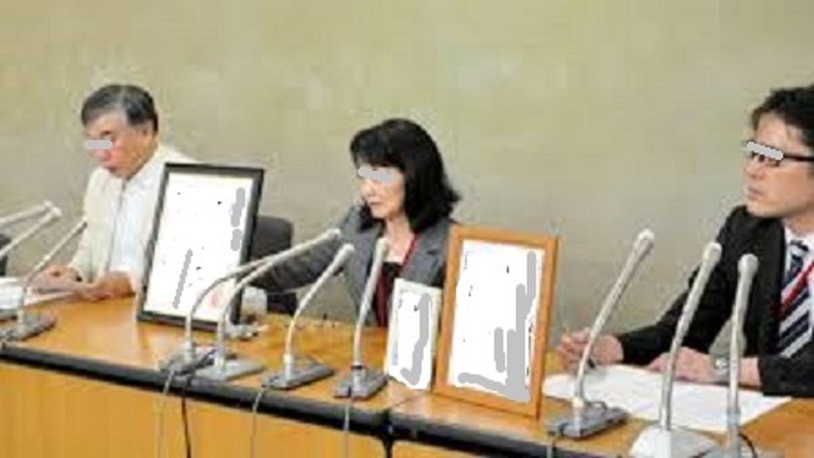app2142