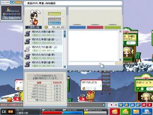 Maple091113_092031