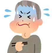 nodo_tsumaru_ojiisan