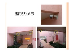 50の事例-2
