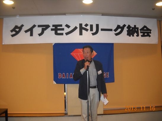 3俺