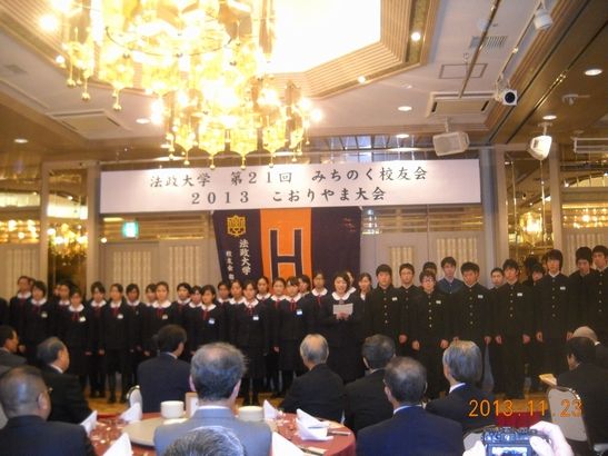 3合唱