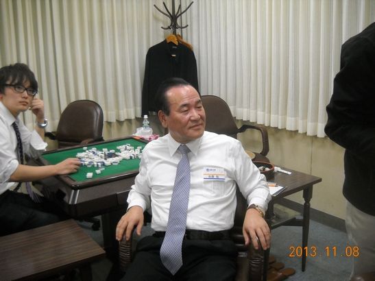 4後藤
