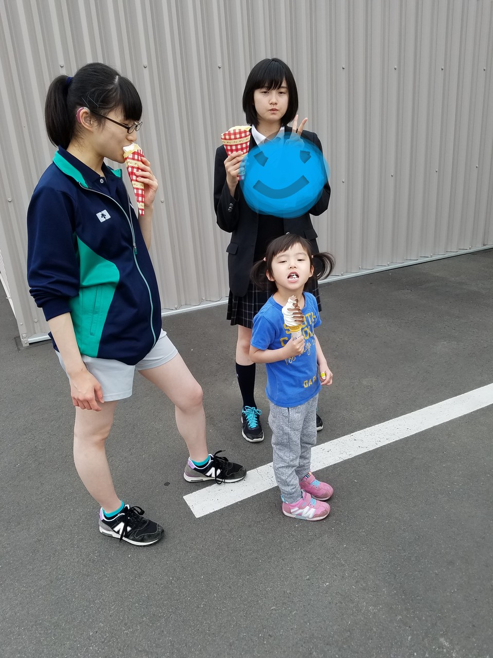 20170601_205445