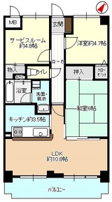 ダイアパレス女池上山 208