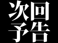 n2005903277526a50