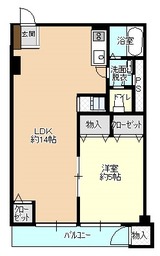 マンション北陸 610(リフォーム後)