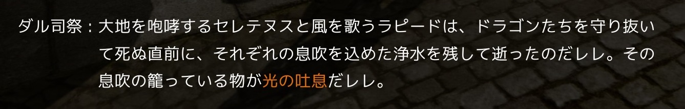 ScreenShot0044
