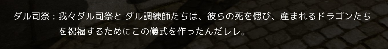 ScreenShot0047