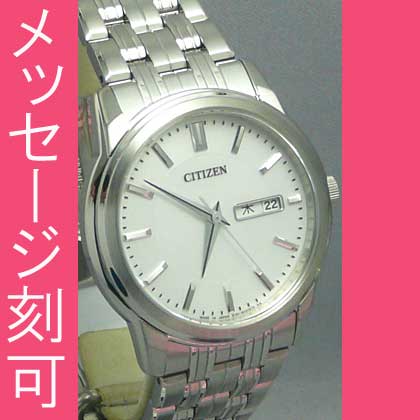 bm9000-52a-km