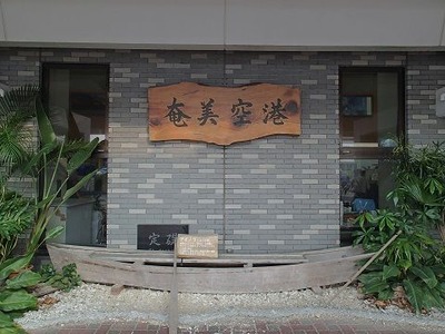 P8180604