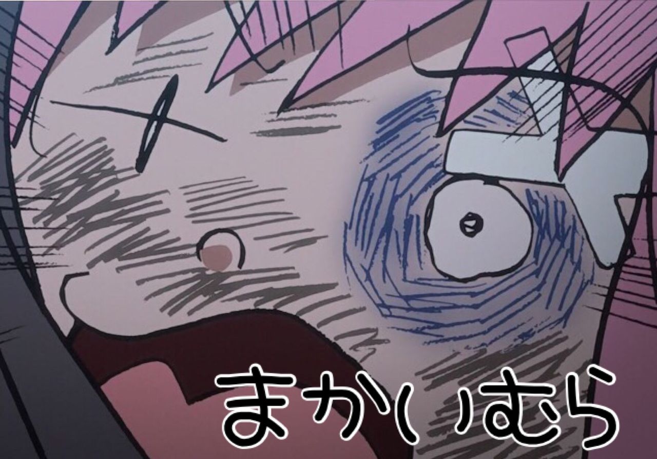 ブログ魔界村入口