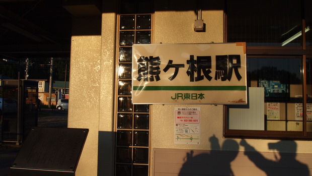 PB058439