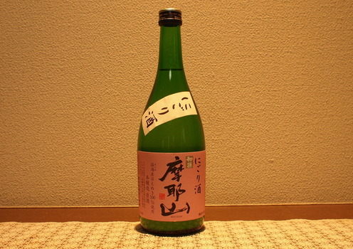 PA288066