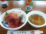 ☆勝手丼☆