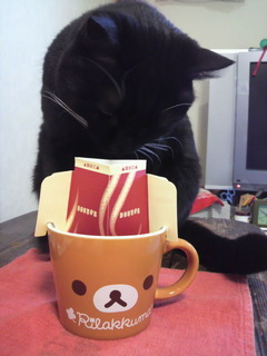 コーヒーのにほひが♪