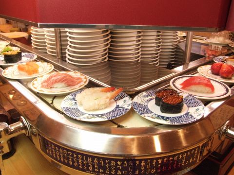 SUSHI