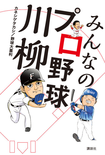 書影