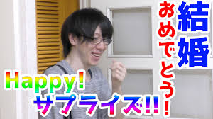 【モンスト】※朗報※Youtuberをやるとモテるらしいなwwwwあの人も結婚してるしwwwww