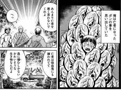 images (23)
