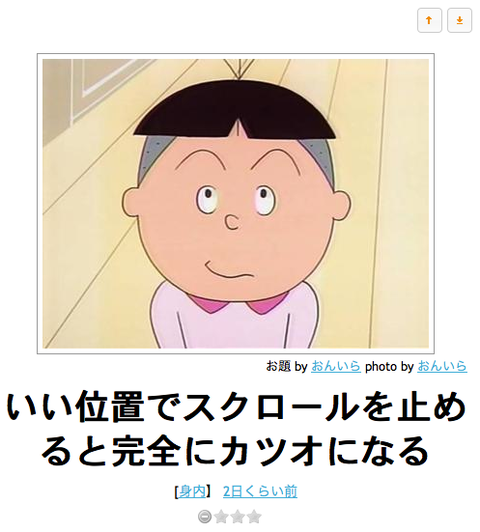 c97a8116-s