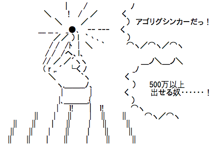 46