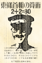 d6c9a944.png