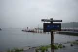 061410_ashinoko01