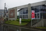 061410_ekiden