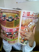 doutonnbori3