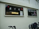 LET'S2