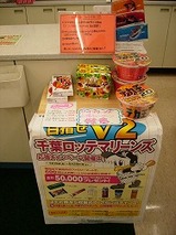 �ե��ߥޣ�
