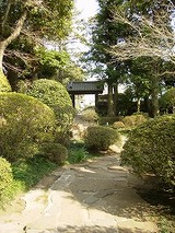 すいす6