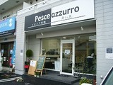 pesce1