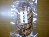 �̤줻��