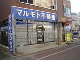 marumoto
