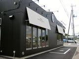 peacecoffe1