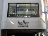 ballet3