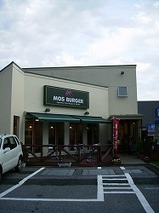 mos1