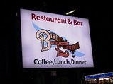 birdland1