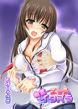 幽霊くんのエッチなイタズラ
