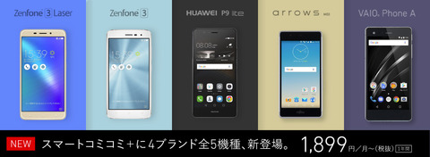 main_sld49