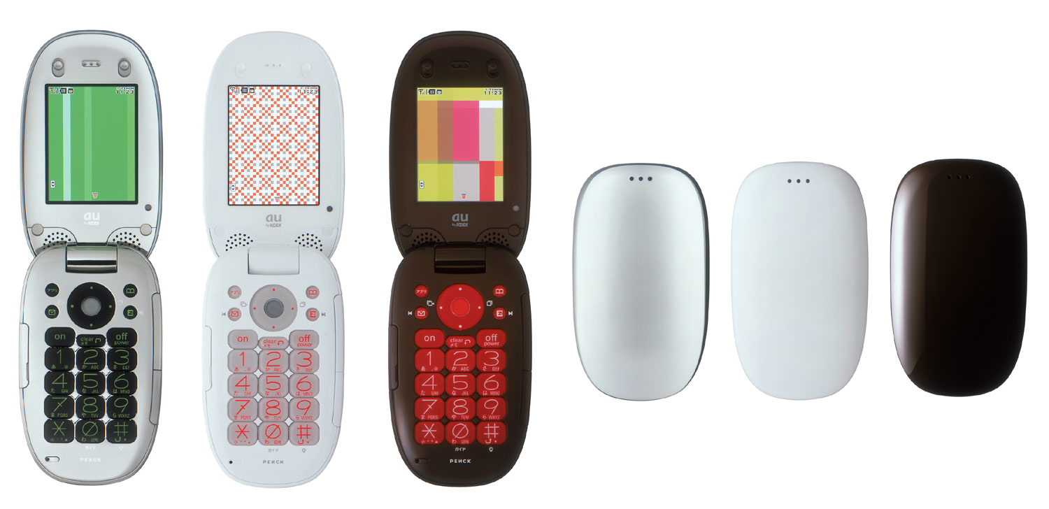 Kddi Penck