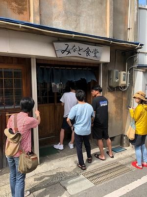 (21)2018夏休み!