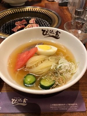 (27)2018夏休み!